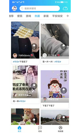 kaiyun官方网站下载app下载截图2